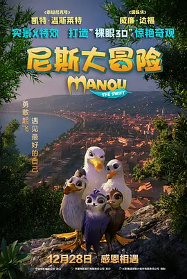 亚洲精品嫩草研究院久久