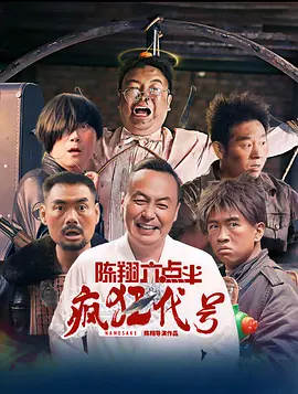 国产r67194吃奶视频